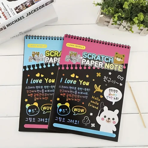 Screenshot2023-12-18174709 Screenshot2023-12-18174709