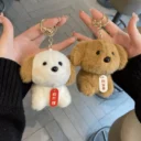 Wiggling-Tail-Plush-Dog-Keychain-1