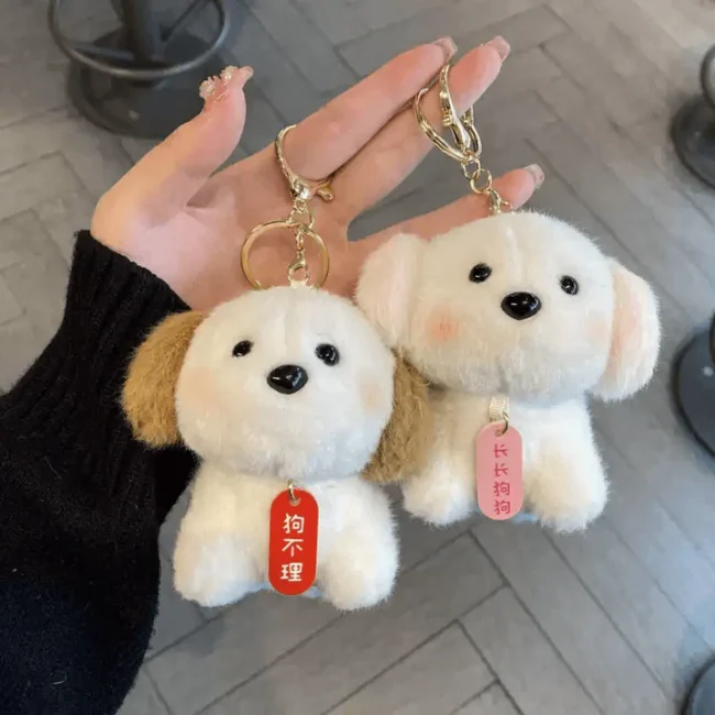 Wiggling-Tail-Plush-Dog-Keychain-2