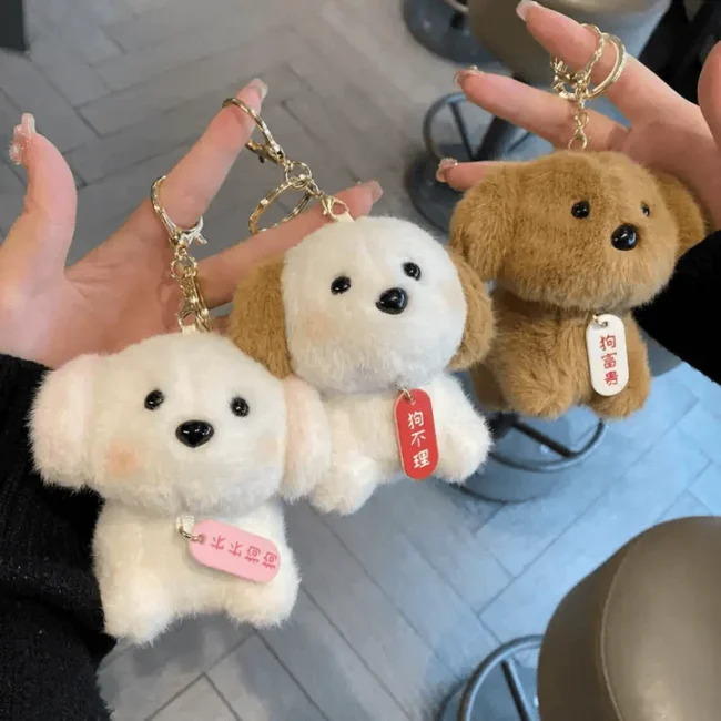 Wiggling-Tail-Plush-Dog-Keychain-3