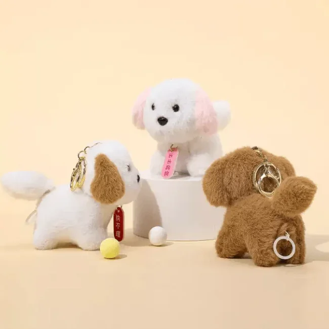 Wiggling-Tail-Plush-Dog-Keychain