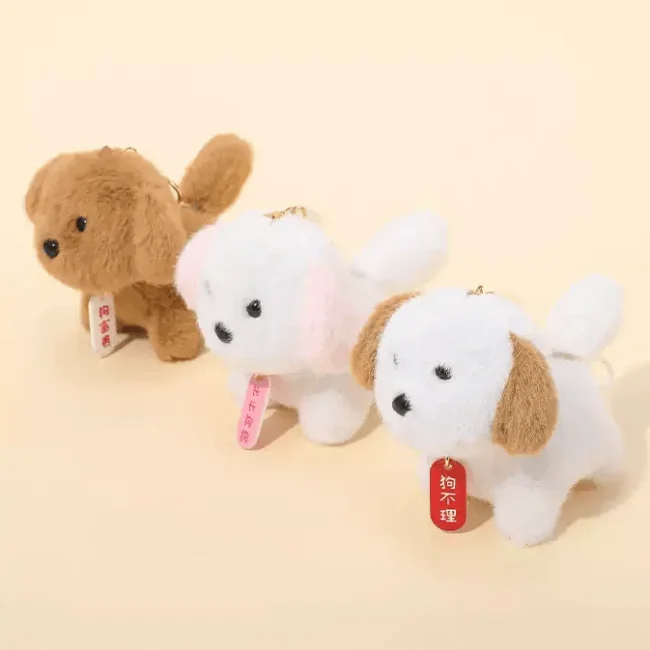 Wiggling-Tail-Plush-Dog-Keychain-9