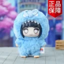 imgi_21_O1CN01OD49mE1wvyPj7bjnP__2220381716371-0-cib